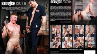 NextDoorStudios – Service Station (Next Door Studios)