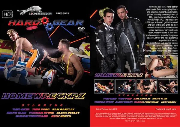 UKHotJocks – Homewreckrz