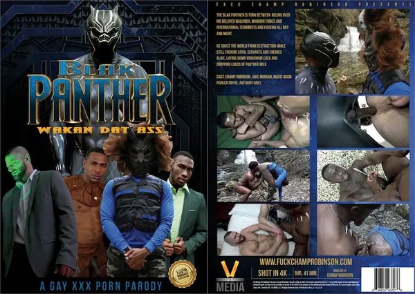 VisionX – Blak Panther: Wakan Dat Ass